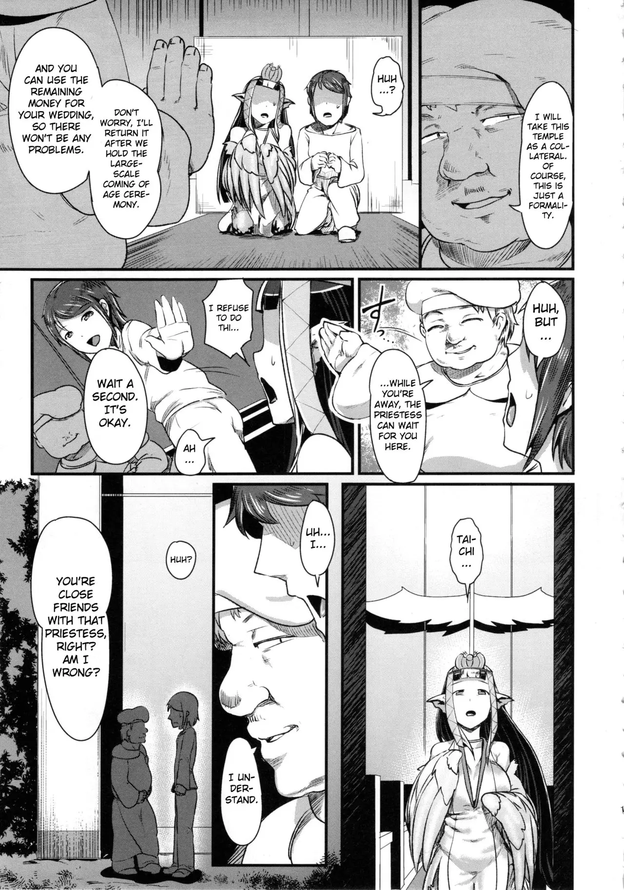 Anedori wa Shiranu Oroko to Yoru ni Naku