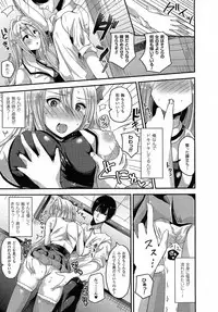 Comic Unreal 2015-04 Vol. 54