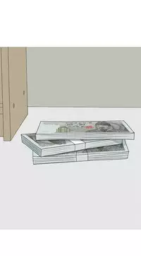 Hooker Ch.1-42 (English) (Ongoing)