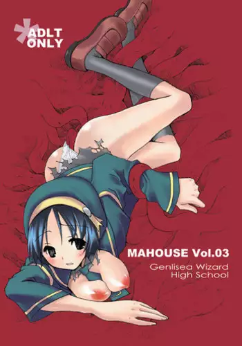 Mahou Tsukai Meicure Kkusu