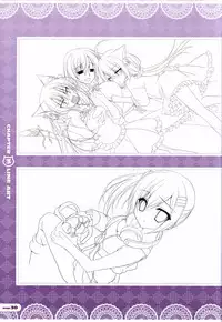 CORONA BLOSSOM(コロナ・ブロッサム) Artbook Vol.2