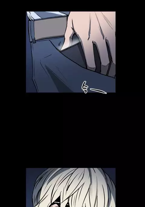Ace Ch.1-22