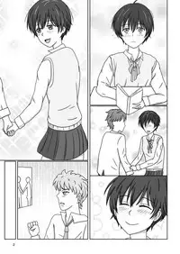 Kawaisou na Ritsu