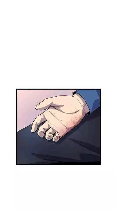 縫隙 1-2