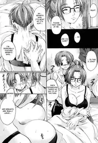 [Nakayama Tetsugaku] Daite... - Please Hold Me [English] [Fated Circle]