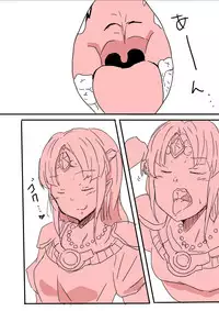 [Clip] Zelda Vore