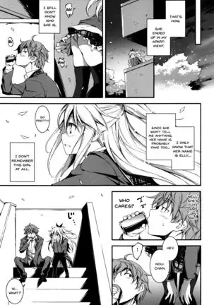 Kimi to H | Getting Lewd With You