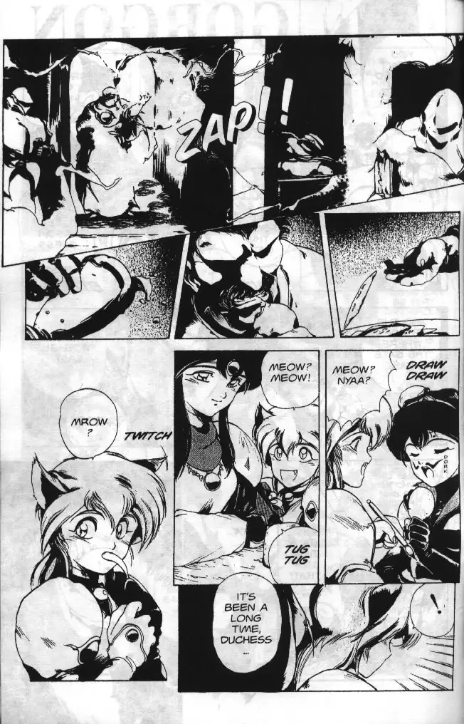 Gorgon Sisters 04