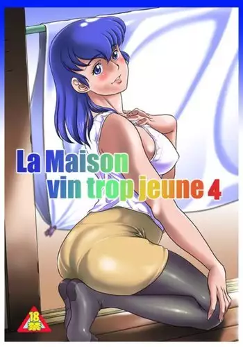 La Maison vin trop jeune 4 sample