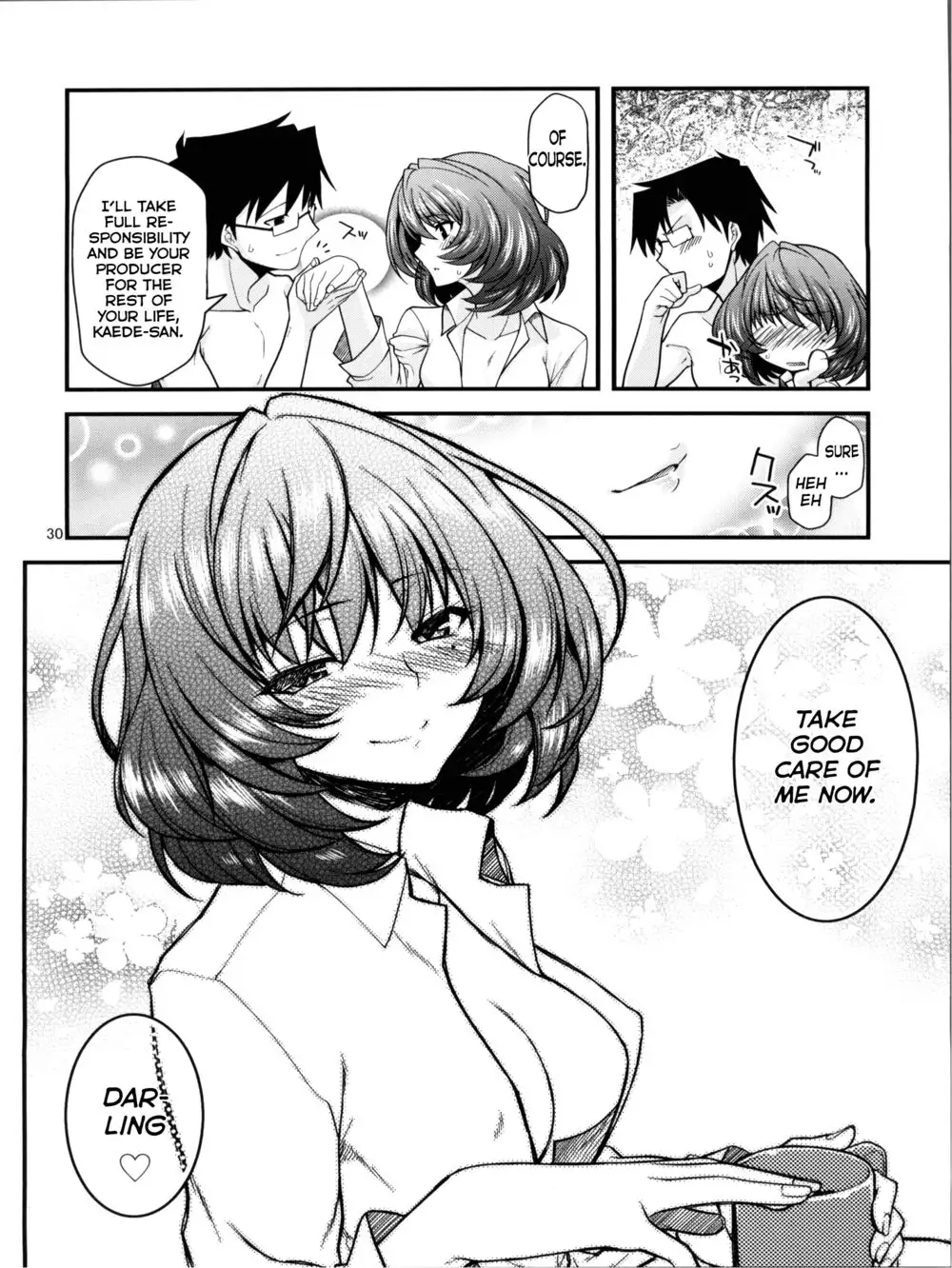 KAEDESAN MAJI GODDESS