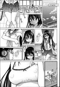 [Shiwasu No Okina] Aibuka! (Kari) Idol Bukatsudou (Complete)