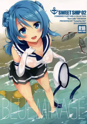 (C92) [Tuned by AIU (Aiu)] Yokuyou Emotion (Love Live! Sunshine!!) [Chinese] [清純突破漢化組]
