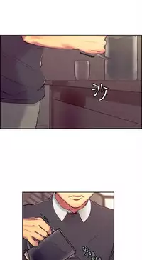[Serious] Domesticate the Housekeeper 调教家政妇 Ch.29~42 [Chinese]中文