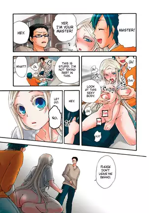 Aigan Robot Lilly - Pet Robot Lilly Vol. 2 (decensored)