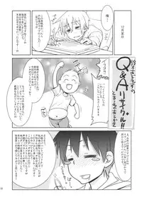 (C83) [GOLD RUSH (Suzuki Address)] ASUNAsan NO EROHON (Sword Art Online)