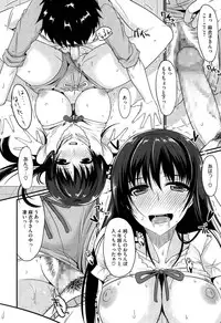 [Shijou Sadafumi] Koikoi Otome