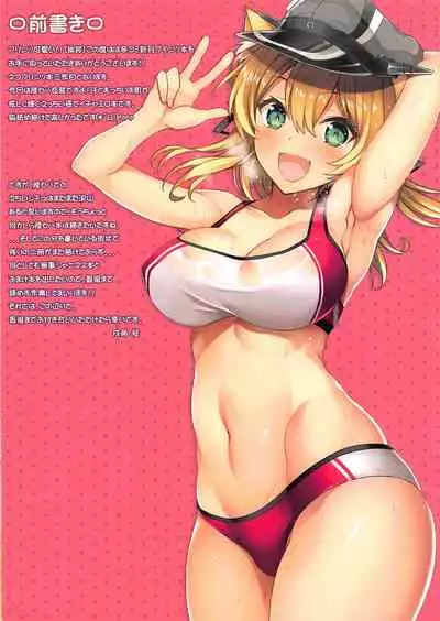 N,s A COLORS #11