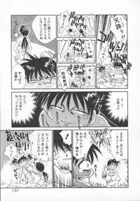 [Tachibana Toshihiro] Genki de Ikou!