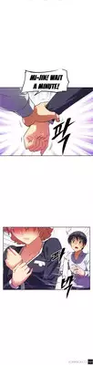 [Worin] Brawling Go Ch.0-28 (English) (YoManga) (Ongoing)