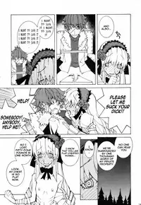 [Dowman Sayman] Serial No.001 [English] [thetsuuyaku]