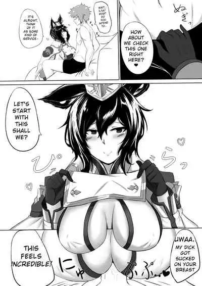 BREAK TIME