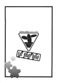 [Saboten Sankaku (Nerio)] Karin Sousou (THE IDOLM@STER CINDERELLA GIRLS) [2012-08-02]