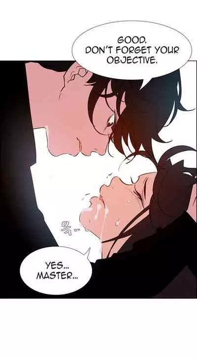 Rain Curtain Ch.30/40