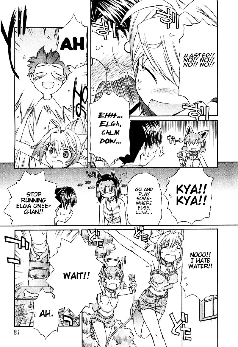 Inumimi Vol1 - Ch3