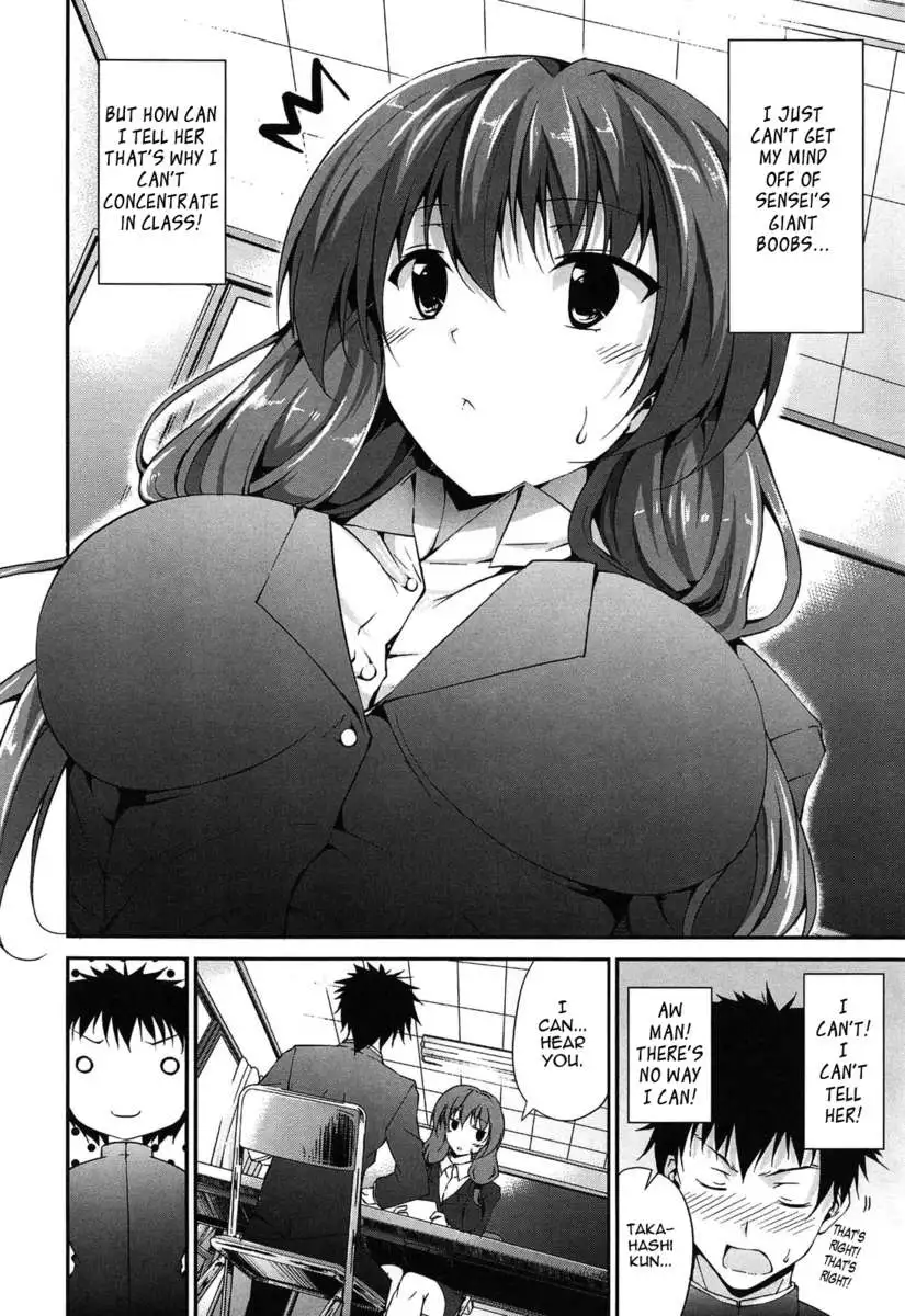 The Best Time for Sex is Now!