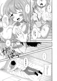 [Anthology] Nyotaika Dynamites 6