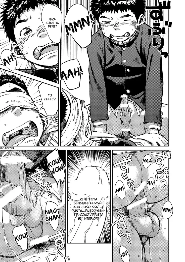 Wondering Nijiiro