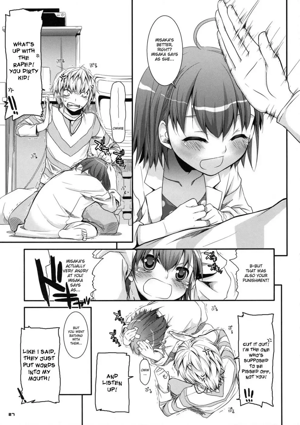 D.L. action 46