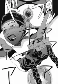 [Tenjiku Rounin] Mayu