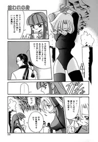 [Vecstar] After School Cyuppa Lips