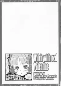 [Popcorn Lamp] Witch with red Valentine (Odin Sphere)