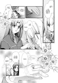 Yuri Shimai Vol.4 [English]