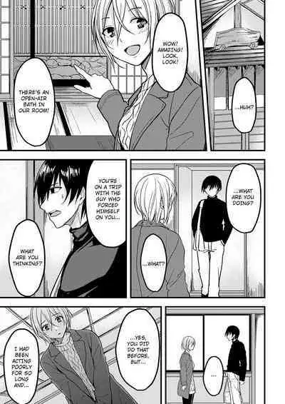 [Ajino Hiraki] Onegai… Mou, Ikasenaide… Shiki no Zenjitsu made Toshishita no Oji ni Dakare Tsuzuketa Watashi wa… 1-2 | Please… Don't Make Me Come Anymore… I Was Continuously Bedded by My Younger Uncle Until the Day Before My Wedding… 1-2 [English]