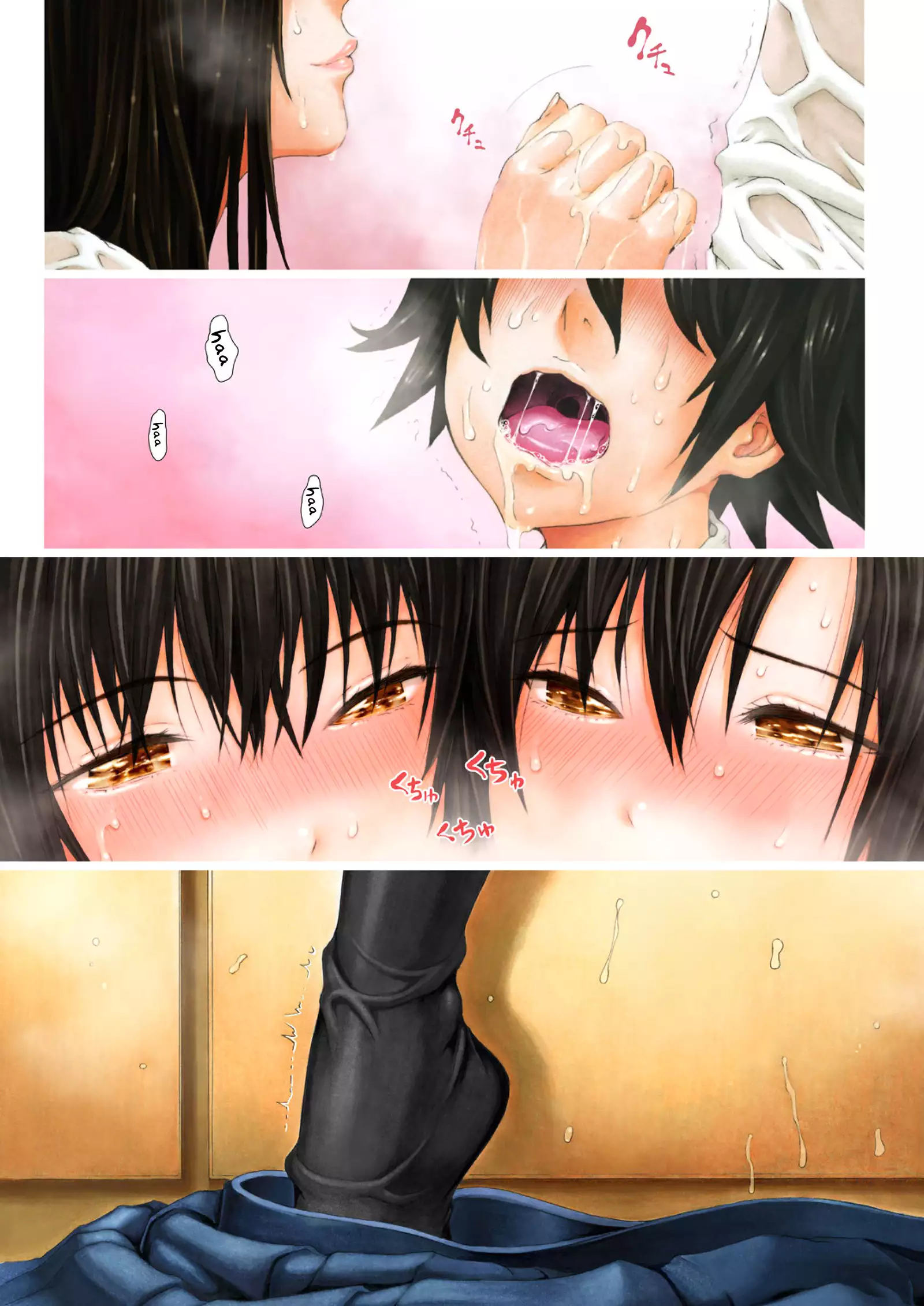 Sweet Popcorn Soushuuhen 2
