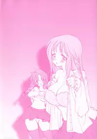 [Inomoto Rikako] Love Scene