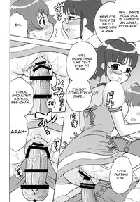(C77) [St. Rio (Various)] The Idolm@meister Deculture Stars 2 (THE iDOLM@STER) [ENGLISH]