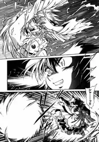 [Manabe Jouji] Ogin ~Bishoujo Teki Inma Juujin den~