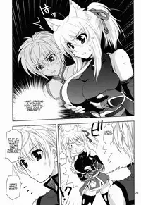 (C84) [PLUM (Kanna)] Wonderful Fox (DOG DAYS) [English] [dra12345]