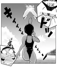 [Pecan (Makunouchi)] Seichou Toukoubi