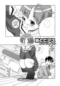 [Kanou Soukyuu] Ane Sweet Ch. 1-3 [English] [ugliblawg]