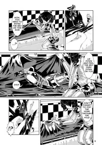 [Circle B.C.A. (Tsuno)] Vacuum Oneesan | Vacuum Cousin [English] [Moosh] [Digital]