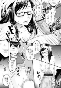 COMIC Tenma 2010-06