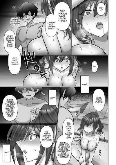 Saya wa Modorazu | Saya Won't Come Back