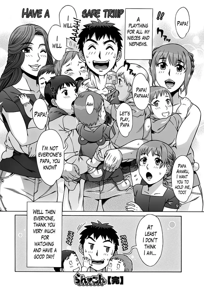 Ran Kon Chapter 9 END