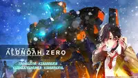 [Yuzuki N Dash] Zutto Suki Datta Ch. 1-3 [English] [SeinenScans] [TripleSevenScans]