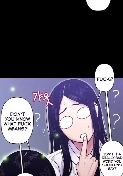 Ghost Love Ch.1-17